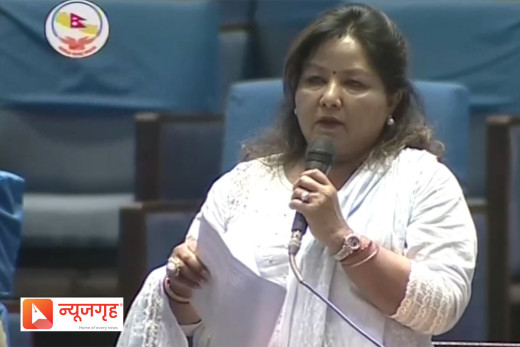 आरजु राणाले दिइन् कृषि तथा प्राकृतिक स्रोत समितिको सभापतिमा उम्मेदवारी